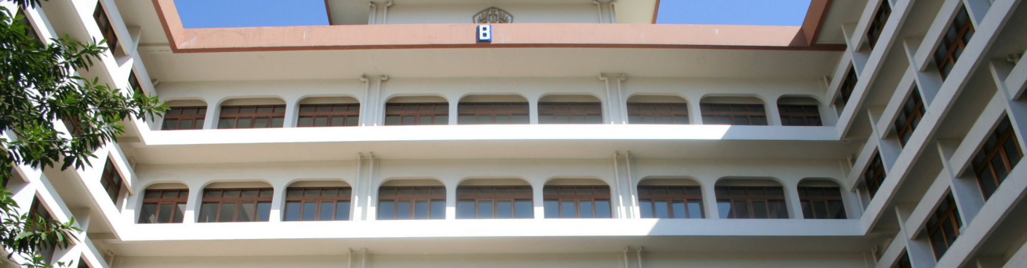 Gedung Kampus Universitas Widyatama Bandung